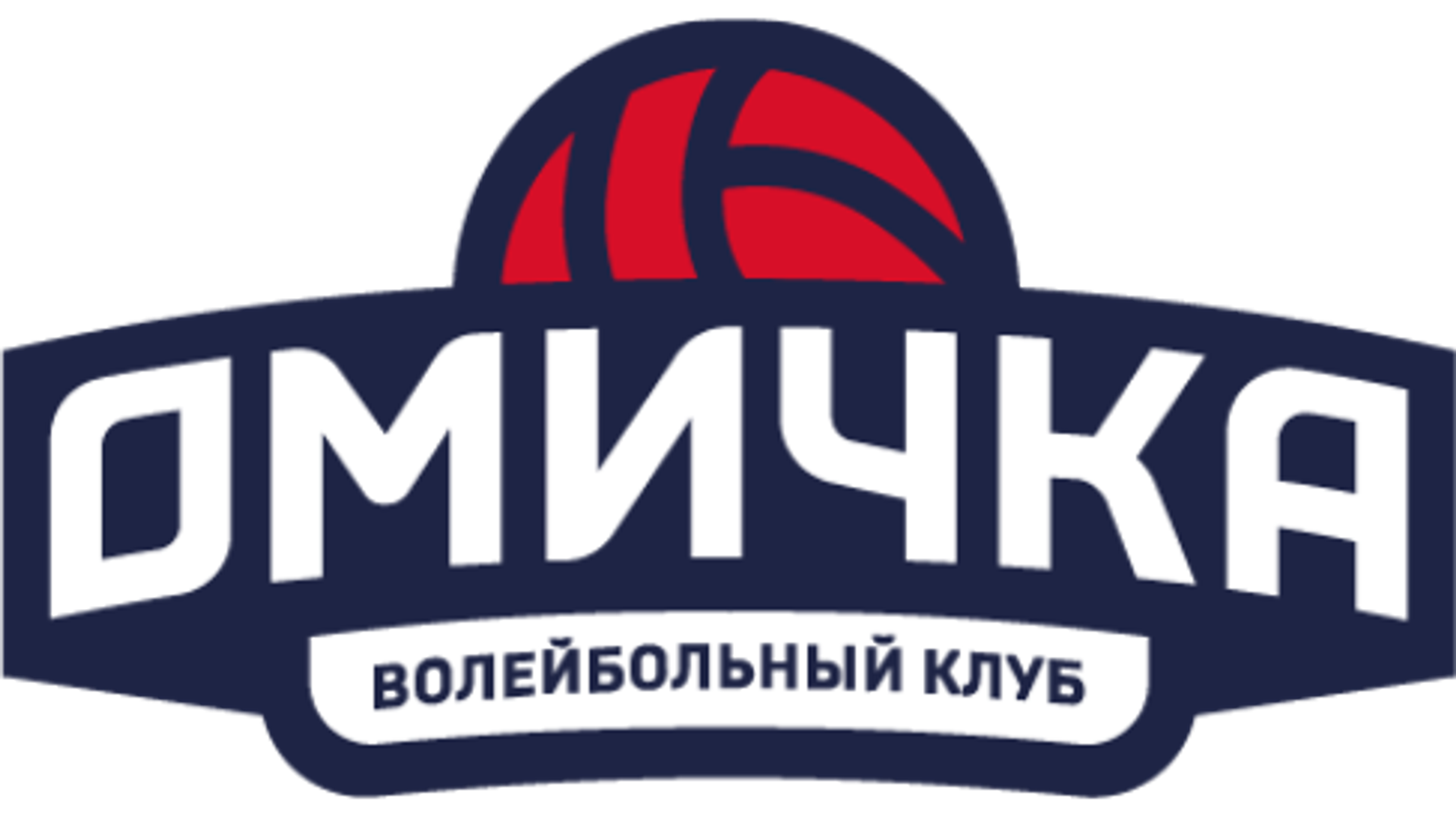 ЖВК Омичка