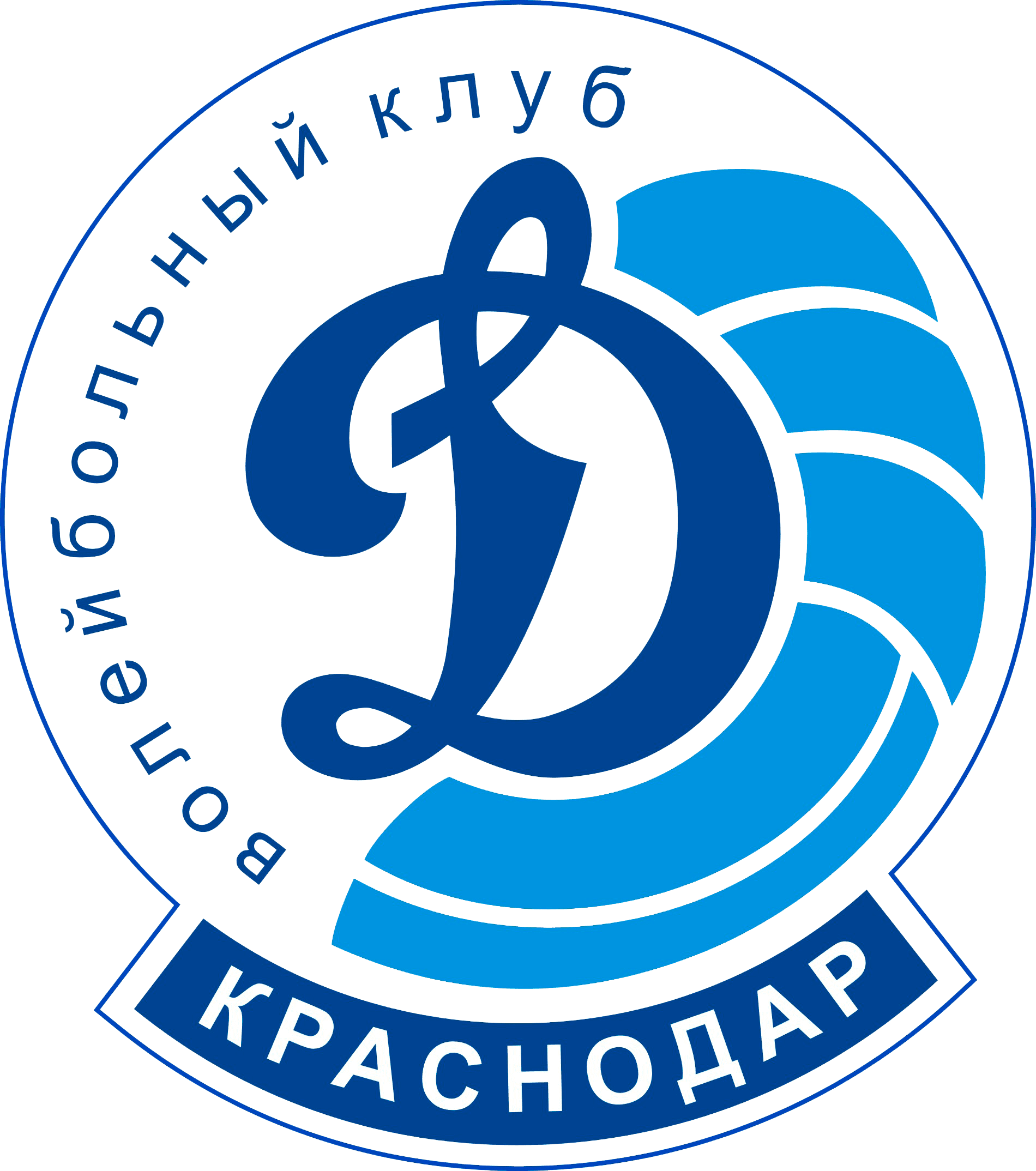 ЖВК Динамо Краснодар