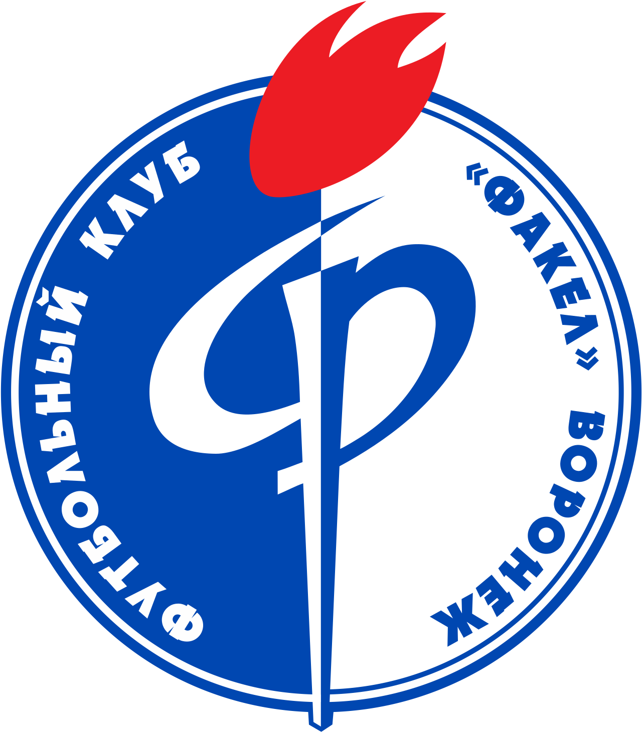 ФК Факел