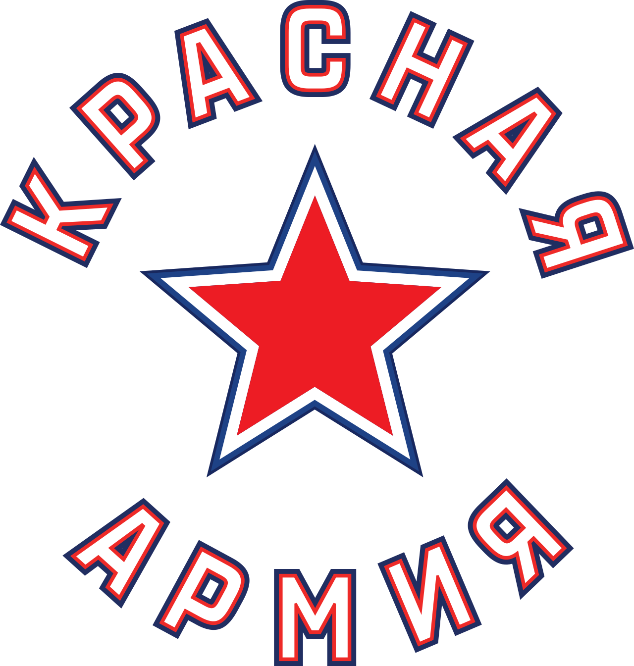 МХК Красная армия